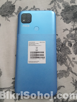 Xiaomi Poco C31